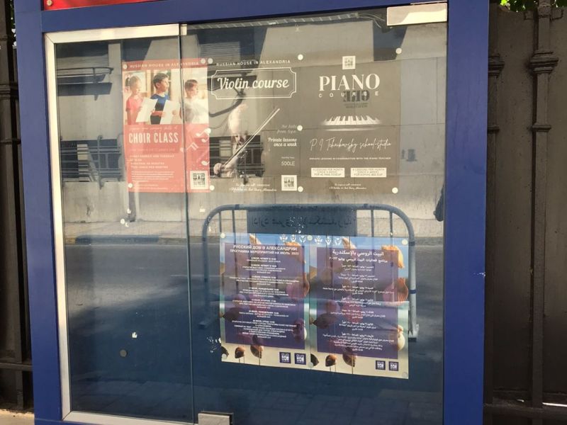 whatsapp image023 07 15 at 15.07.27   whatsapp image023 07 15 at 15.07.27