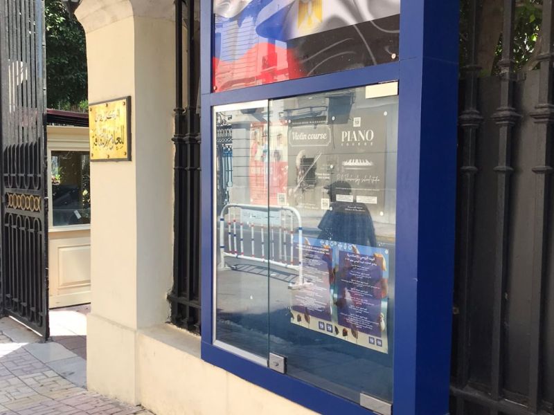 whatsapp image 2023 07 at.07.27 whatsapp image 2023 07 at.07.27