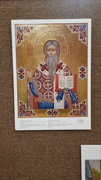 photo 2024 08 28 19 24 photo 2024 08 28 19 24