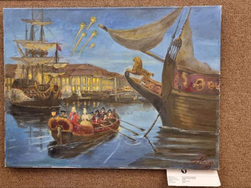 photo 2024 08 28 19 24 photo 2024 08 28 19 24