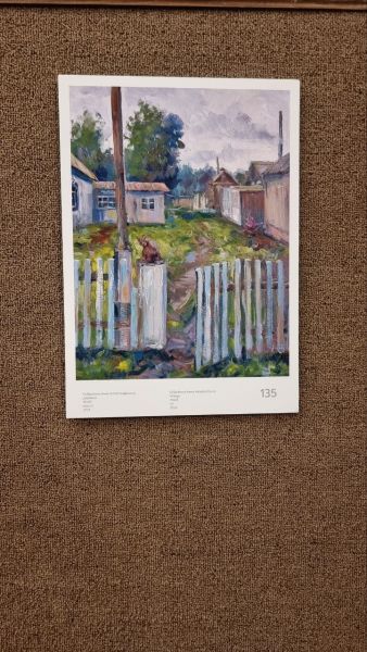 photo 2024 08 28 19 24 photo 2024 08 28 19 24