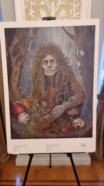 photo 2024 09 01 11 33 photo 2024 09 01 11 33