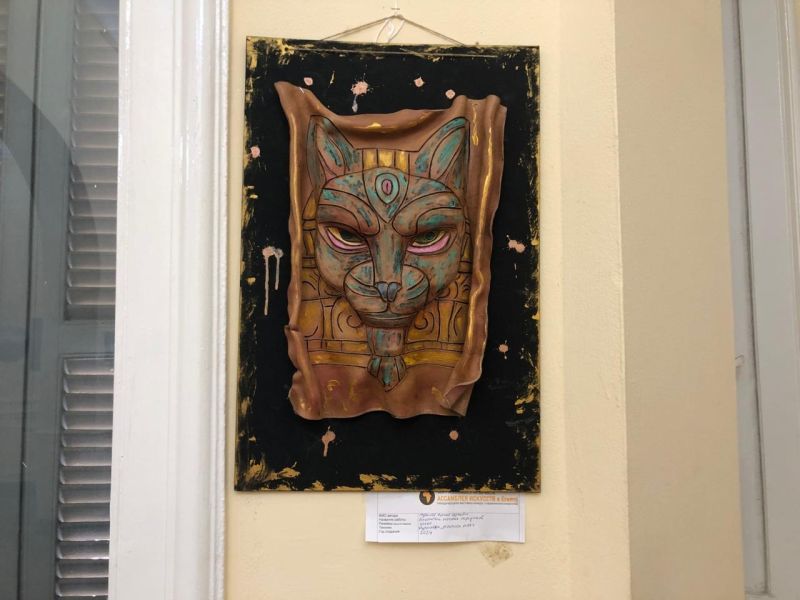 whatsapp image 2024 08 22 at 16.28.11 whatsapp image 2024 08 22 at 16.28.11