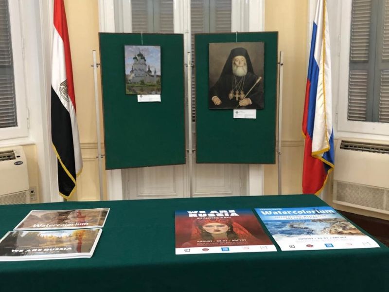 whatsapp image 2024 08 22 at 17.29.05 whatsapp image 2024 08 22 at 17.29.05