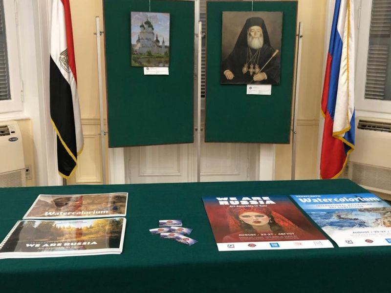 whatsapp image 2024 08 22 at 17.29.05 whatsapp image 2024 08 22 at 17.29.05