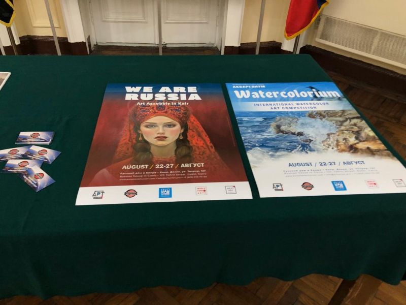 whatsapp image 2024 08 22 at 17.29.05 whatsapp image 2024 08 22 at 17.29.05