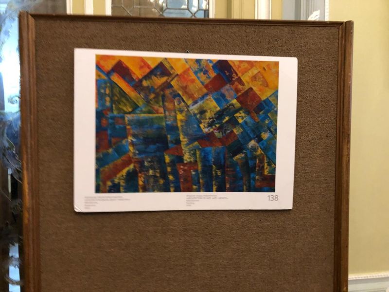 whatsapp image 2024 08 28 at.33.49  whatsapp image 2024 08 28 at.33.49