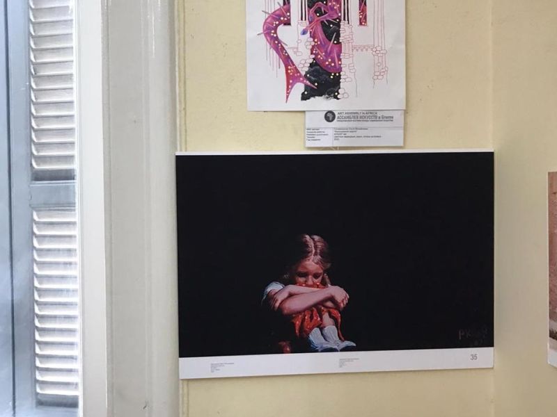 whatsapp image 2023 07 11 at.12.03 whatsapp image 2023 07 11 at.12.03