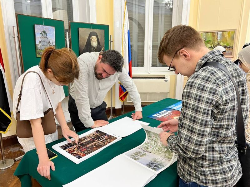 photo 2024 08 22 19 30 photo 2024 08 22 19 30