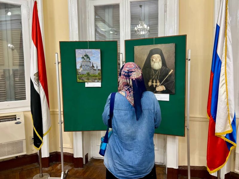 photo 2024 08 19 30 photo 2024 08 19 30