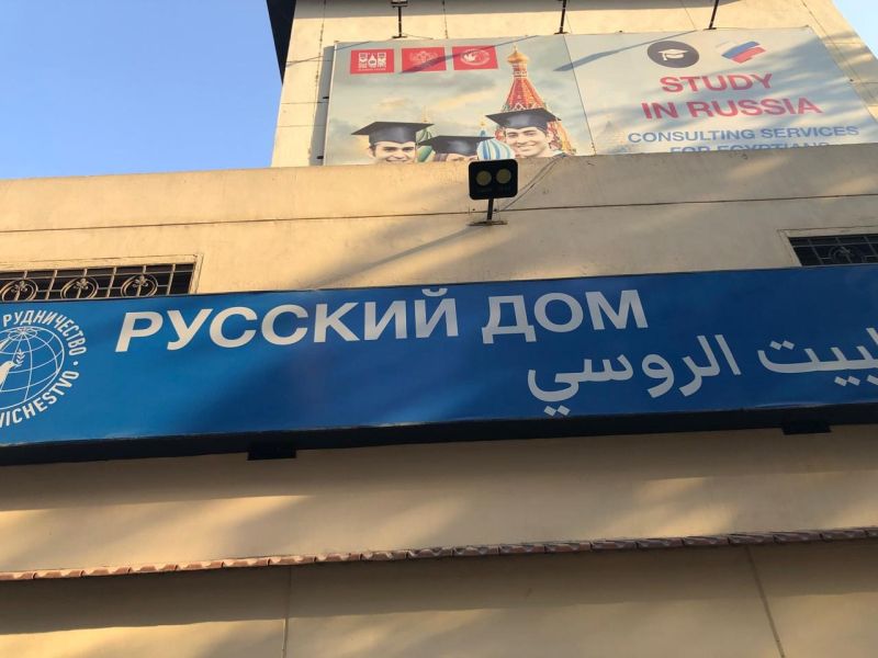 whatsapp image 2024 08 22 at.58.31 whatsapp image 2024 08 22 at.58.31